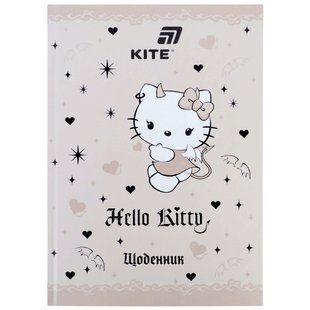 Щоденник шкільний Kite Hello Kitty (HK26-262-2), тверда обкладинка