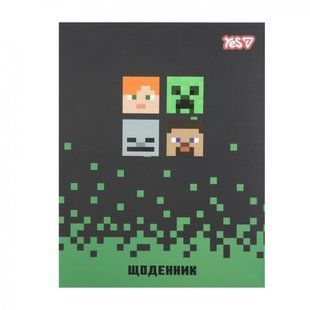 Дневник школьный YES интегральный Minecraft, А5, 40 листов (911669)