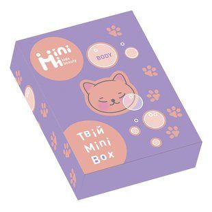 Mini Box Набір для тіла MiniMi, 500 мл (9180)
