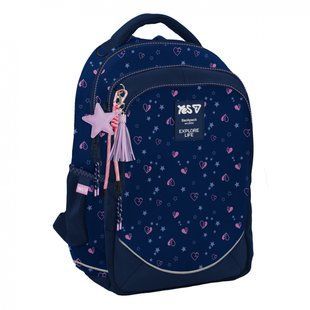 Школьный рюкзак Yes TS-59S Hearty (550387)