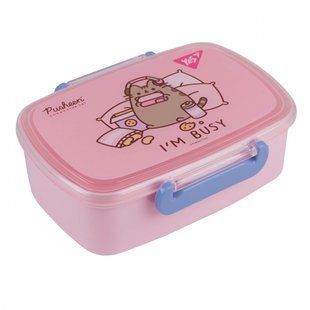 Контейнер Yes "Pusheen" 750 мл, розовый (708367)