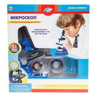 Синій мікроскоп EASTCOLIGHT (збільшення до 900 разів), комбінований