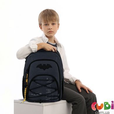 Рюкзак Kite Education teens 905M DC (DC26-905M), Темно-сірий