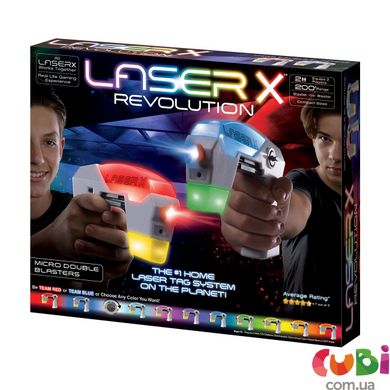 Ігровий набір для лазерних боїв - LASER X REVOLUTION MICRO ДЛЯ ДВОХ ГРАВЦІВ