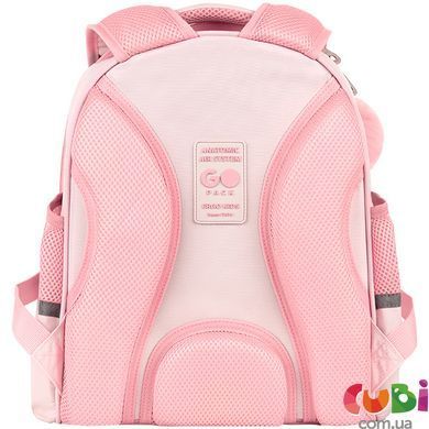 Рюкзак GoPack Education 165S Teddy Bears (GO26-165S-1)