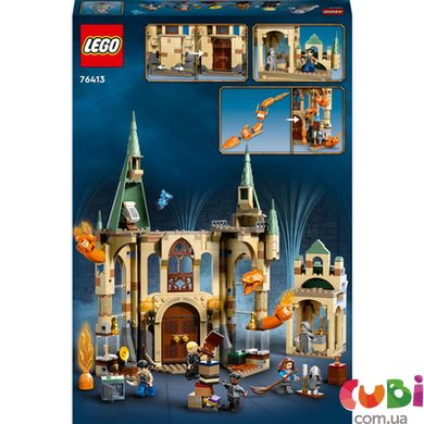 Конструктор дитячий ТМ LEGO Гоґвортс: Кімната на вимогу (76413)