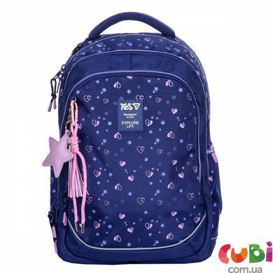Рюкзак шкільний Yes TS-59S Hearty (550387)