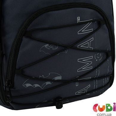 Рюкзак Kite Education teens 905M DC (DC26-905M), Темно-сірий