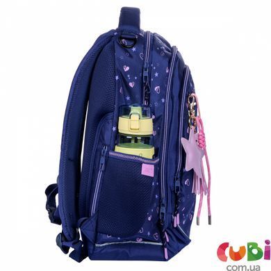 Рюкзак шкільний Yes TS-59S Hearty (550387)