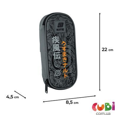 Пенал Kite Naruto Shippuden NR25-599-2, комбінований