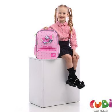 Рюкзак Kite Kids 559 HK-2 (HK26-559XS-2), Рожевий