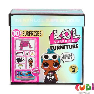 Ігровий набір з лялькою L.O.L. SURPRISE! серії Furniture S2 - Кімната Леді-Сплюшки (570035)