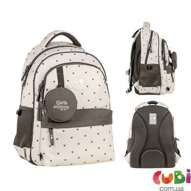 Рюкзак GoPack Education 182M Beige Polka Dots, Бежевий