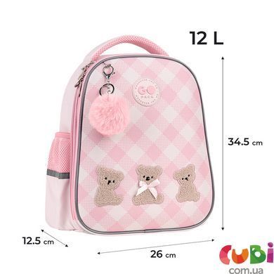 Рюкзак GoPack Education 165S Teddy Bears (GO26-165S-1)