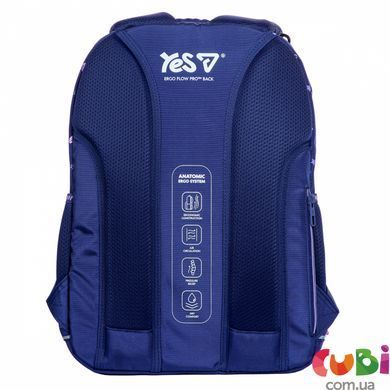 Рюкзак шкільний Yes TS-59S Hearty (550387)