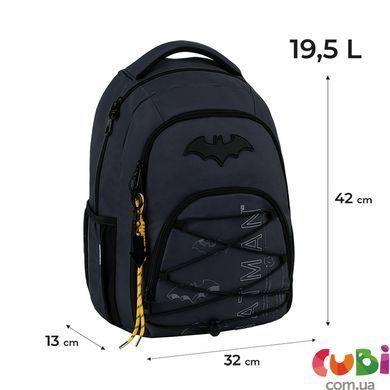 Рюкзак Kite Education teens 905M DC (DC26-905M), Темно-сірий
