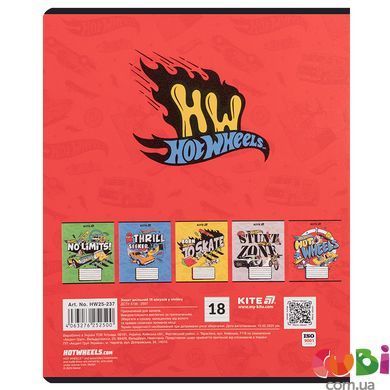 Тетрадь школьная Kite Hot Wheels, 18 листов с линия, HW25-237