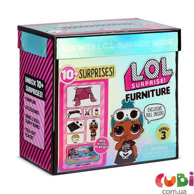Ігровий набір з лялькою L.O.L. SURPRISE! серії Furniture S2 - Кімната Леді-Сплюшки (570035)