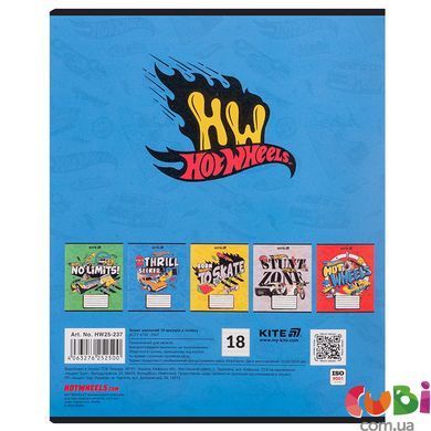 Тетрадь школьная Kite Hot Wheels, 18 листов с линия, HW25-237