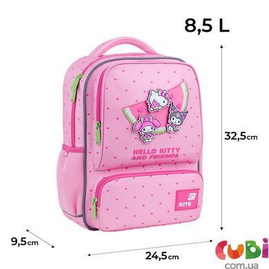 Рюкзак Kite Kids 559 HK-2 (HK26-559XS-2), Рожевий