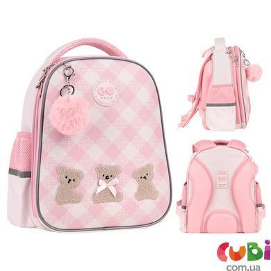 Рюкзак GoPack Education 165S Teddy Bears (GO26-165S-1)