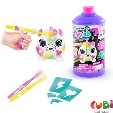 Игровой набор-сюрприз DIY AIRBRUSH PLUSH - Неон мини