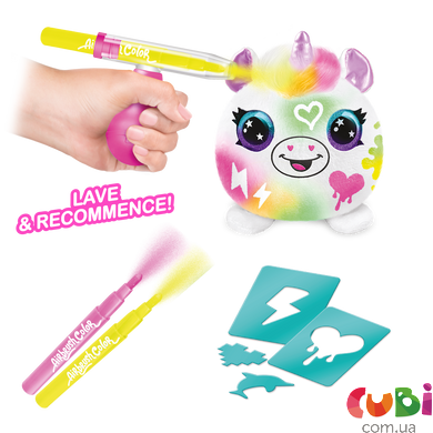 Игровой набор-сюрприз DIY AIRBRUSH PLUSH - Неон мини