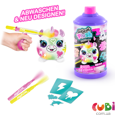 Игровой набор-сюрприз DIY AIRBRUSH PLUSH - Неон мини