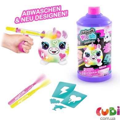 Игровой набор-сюрприз DIY AIRBRUSH PLUSH - Неон мини