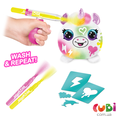 Игровой набор-сюрприз DIY AIRBRUSH PLUSH - Неон мини