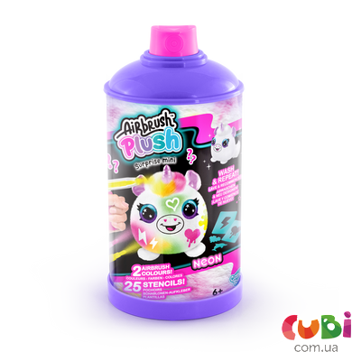 Игровой набор-сюрприз DIY AIRBRUSH PLUSH - Неон мини