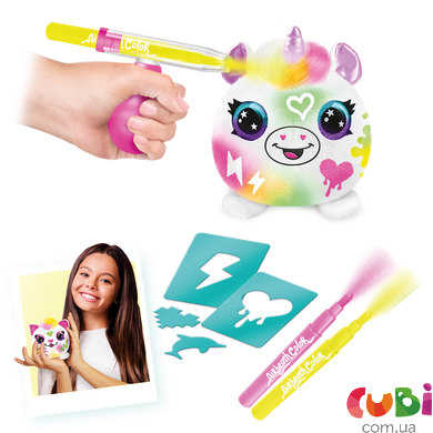 Игровой набор-сюрприз DIY AIRBRUSH PLUSH - Неон мини