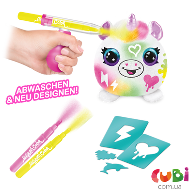 Игровой набор-сюрприз DIY AIRBRUSH PLUSH - Неон мини