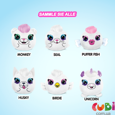 Игровой набор-сюрприз DIY AIRBRUSH PLUSH - Неон мини