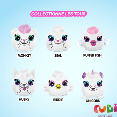 Игровой набор-сюрприз DIY AIRBRUSH PLUSH - Неон мини