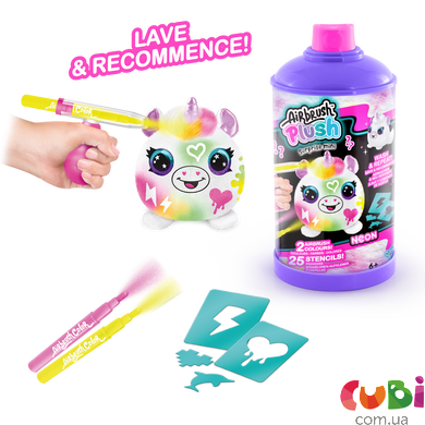 Игровой набор-сюрприз DIY AIRBRUSH PLUSH - Неон мини