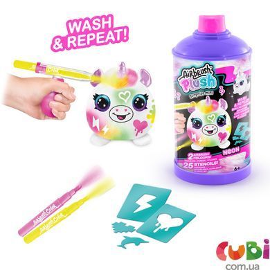 Игровой набор-сюрприз DIY AIRBRUSH PLUSH - Неон мини