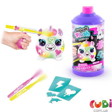 Игровой набор-сюрприз DIY AIRBRUSH PLUSH - Неон мини