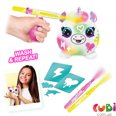 Игровой набор-сюрприз DIY AIRBRUSH PLUSH - Неон мини
