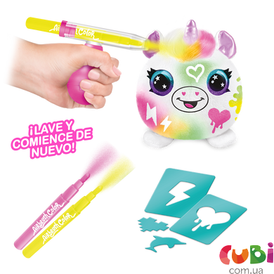 Игровой набор-сюрприз DIY AIRBRUSH PLUSH - Неон мини