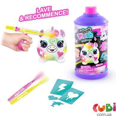 Игровой набор-сюрприз DIY AIRBRUSH PLUSH - Неон мини