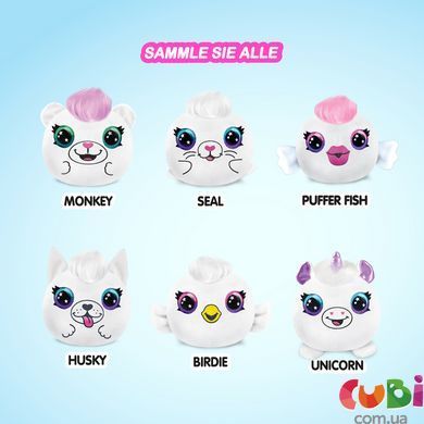 Игровой набор-сюрприз DIY AIRBRUSH PLUSH - Неон мини