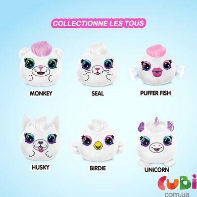 Игровой набор-сюрприз DIY AIRBRUSH PLUSH - Неон мини