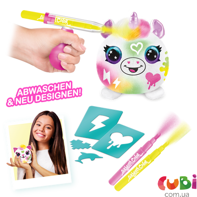 Игровой набор-сюрприз DIY AIRBRUSH PLUSH - Неон мини