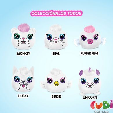 Игровой набор-сюрприз DIY AIRBRUSH PLUSH - Неон мини
