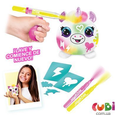 Игровой набор-сюрприз DIY AIRBRUSH PLUSH - Неон мини