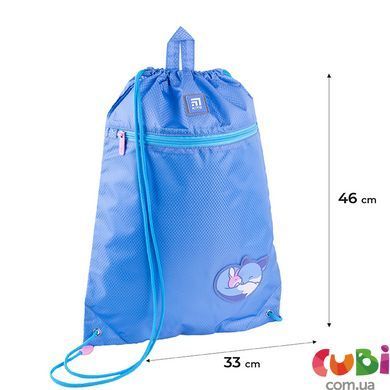 Сумка для обуви Kite 601M Cute, комбинированый