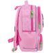 Рюкзак Kite Kids 559 HK-2 (HK26-559XS-2), Рожевий