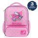 Рюкзак Kite Kids 559 HK-2 (HK26-559XS-2), Рожевий