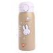 Термос Yes "Miffy" 420 мл (708375)